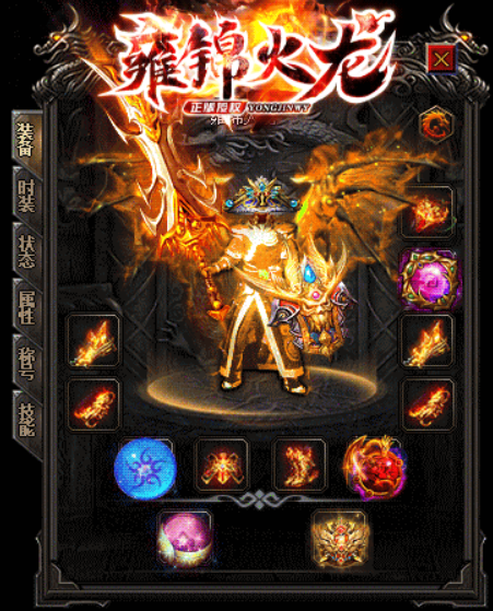 QQ图片20231015120928.png